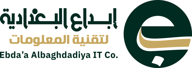 إبداع البغدادية لتقنية المعلومات